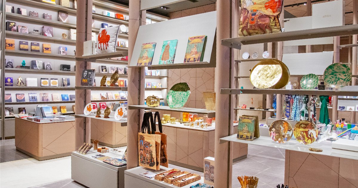 Deen Bazaar